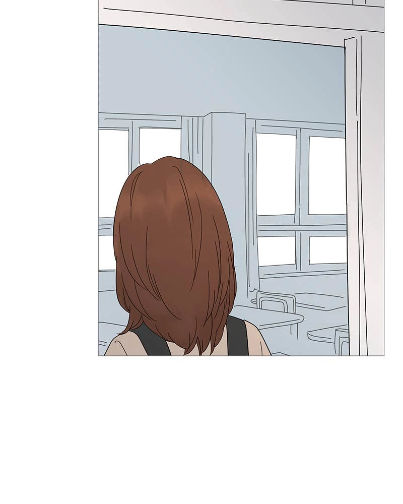 Your Smile Is a Trap Chapter 21 Page 15