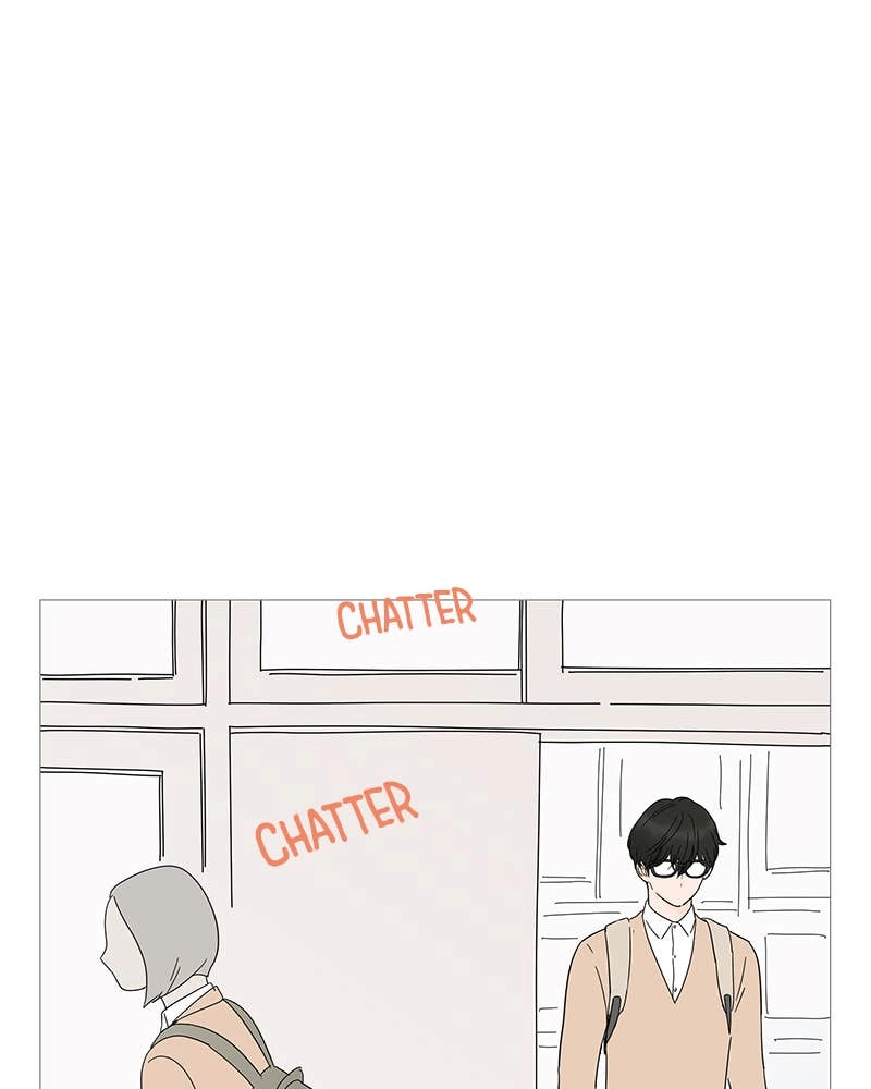 Your Smile Is a Trap Chapter 21 Page 16