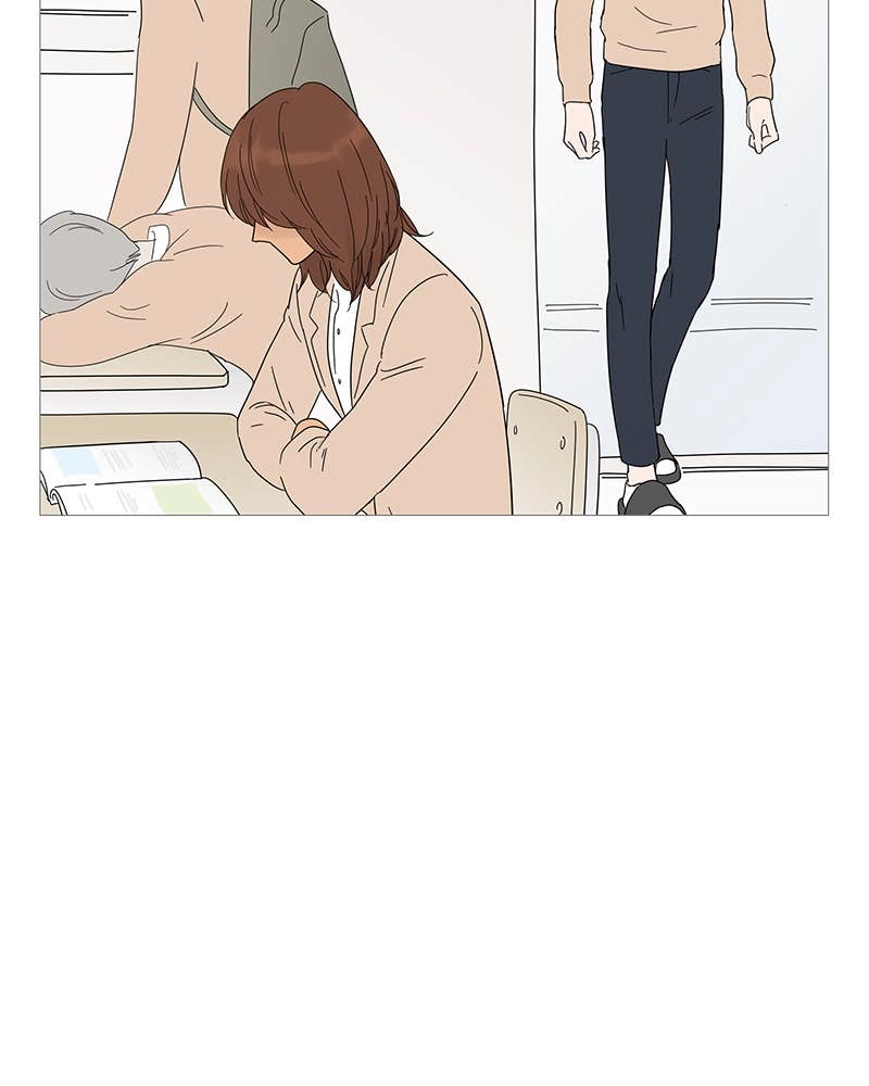 Your Smile Is a Trap Chapter 21 Page 17