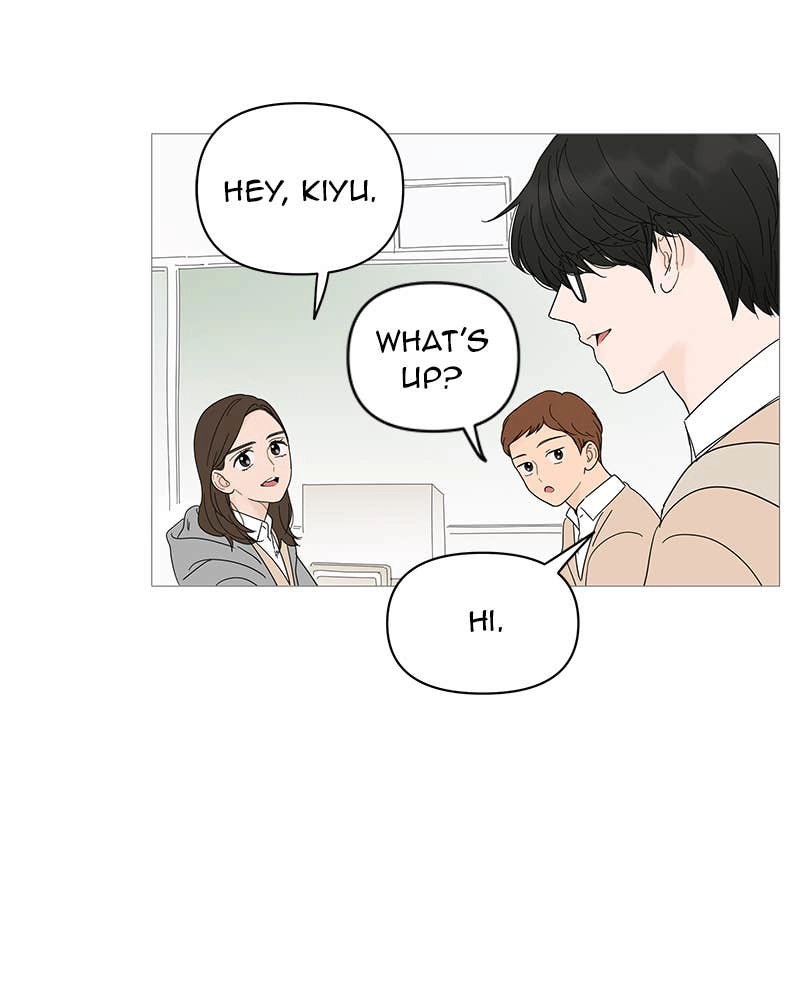 Your Smile Is a Trap Chapter 21 Page 18