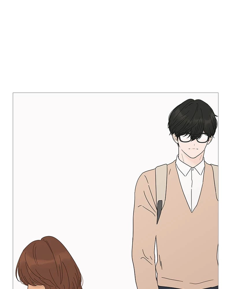 Your Smile Is a Trap Chapter 21 Page 19