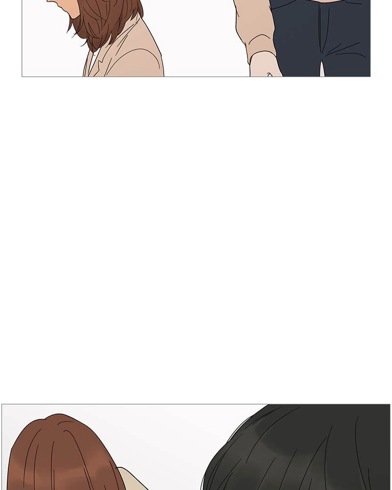Your Smile Is a Trap Chapter 21 Page 20