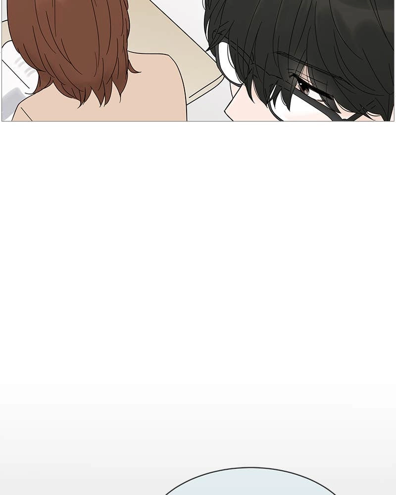 Your Smile Is a Trap Chapter 21 Page 21