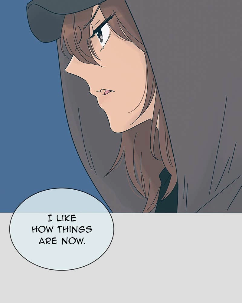 Your Smile Is a Trap Chapter 21 Page 23