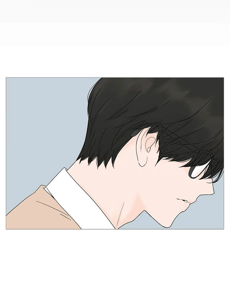 Your Smile Is a Trap Chapter 21 Page 25