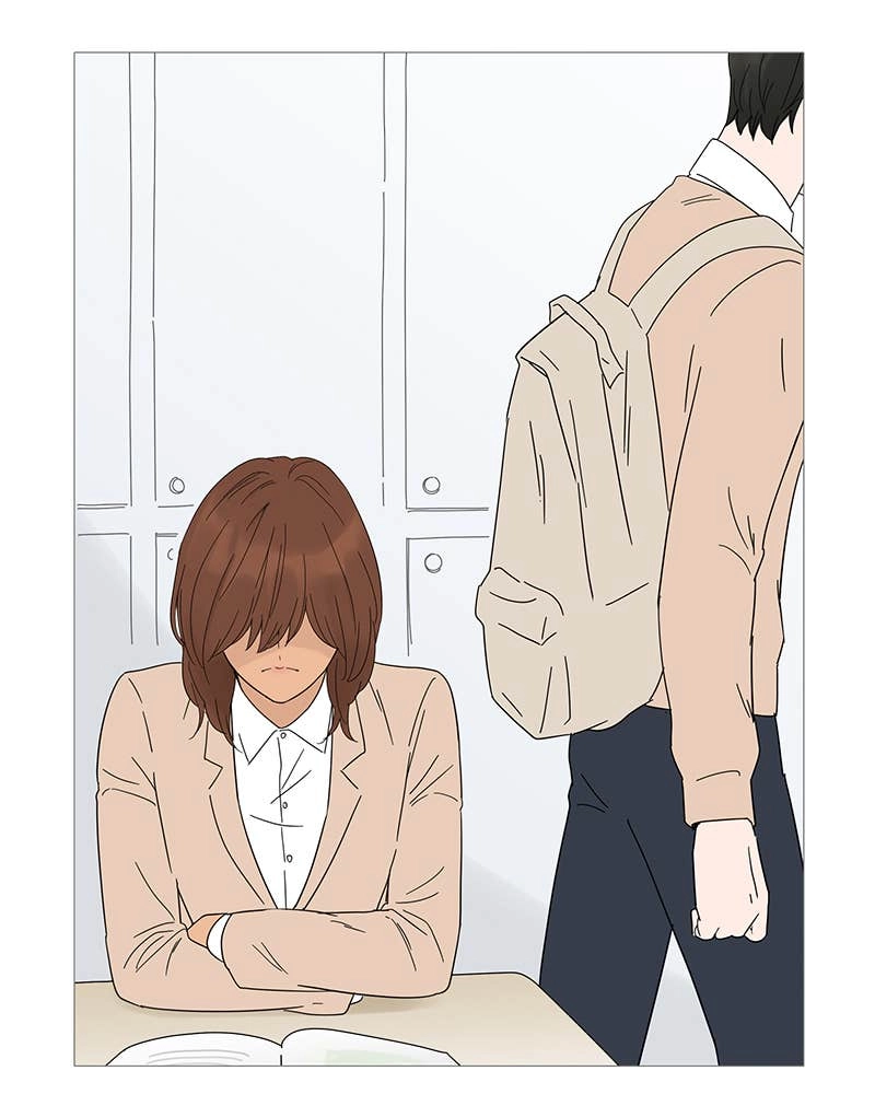 Your Smile Is a Trap Chapter 21 Page 29