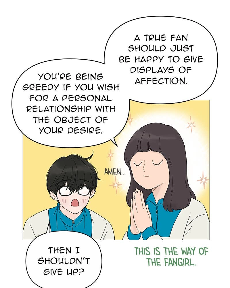 Your Smile Is a Trap Chapter 21 Page 43
