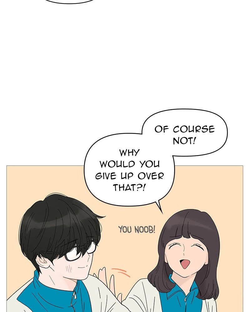 Your Smile Is a Trap Chapter 21 Page 44