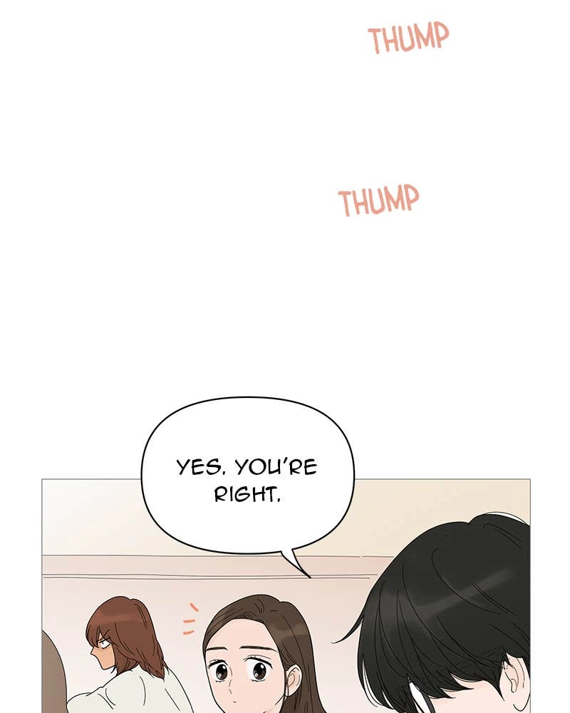 Your Smile Is a Trap Chapter 21 Page 48