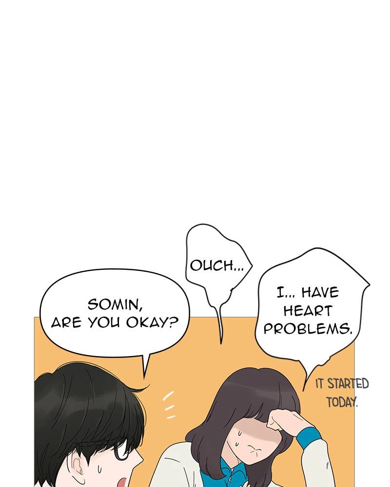 Your Smile Is a Trap Chapter 21 Page 52