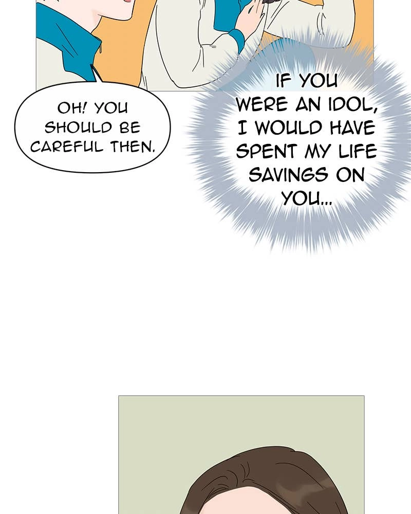 Your Smile Is a Trap Chapter 21 Page 53