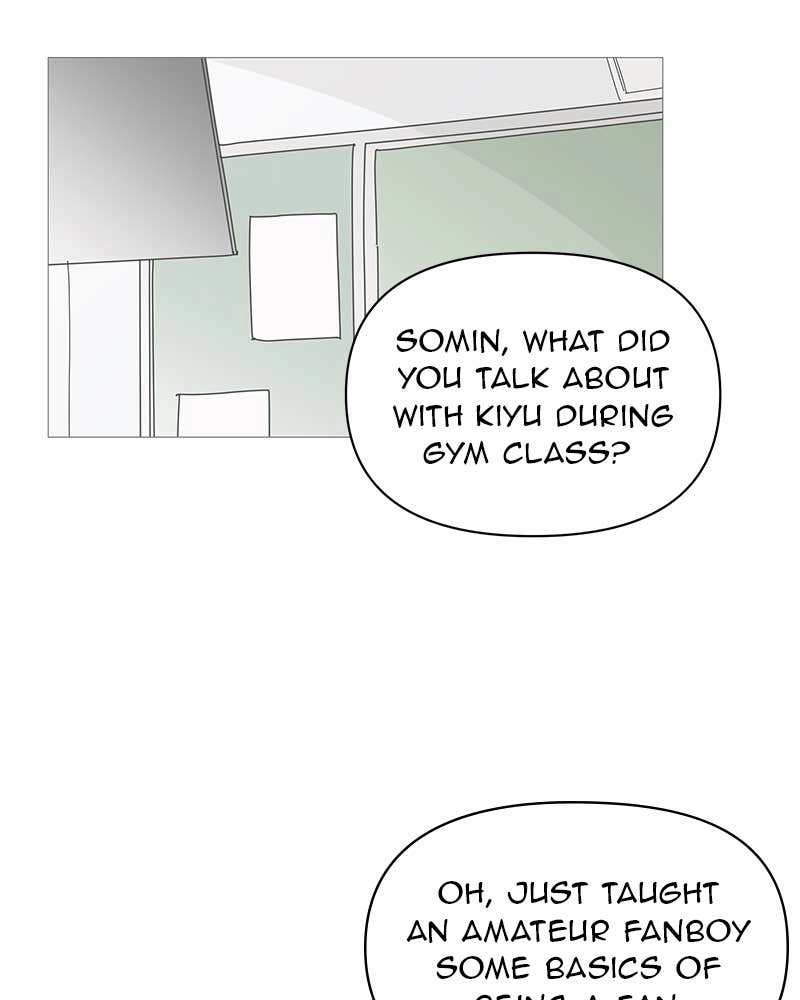 Your Smile Is a Trap Chapter 21 Page 56