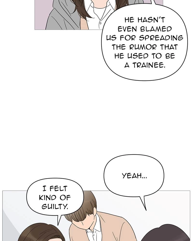 Your Smile Is a Trap Chapter 21 Page 68