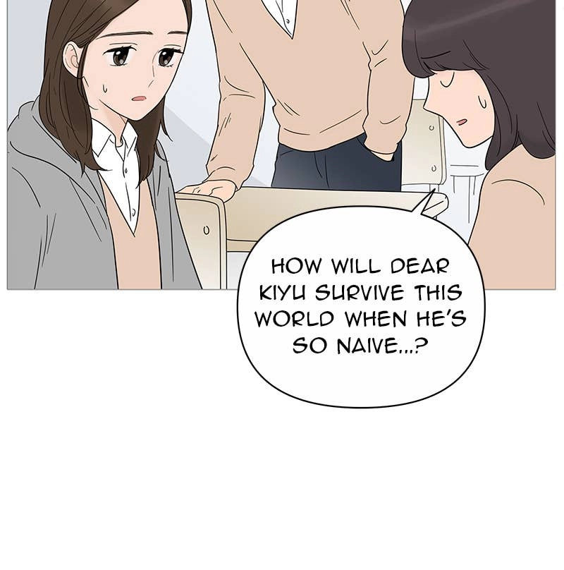 Your Smile Is a Trap Chapter 21 Page 69