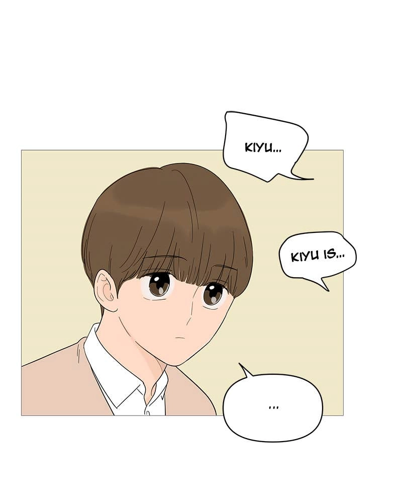 Your Smile Is a Trap Chapter 21 Page 70