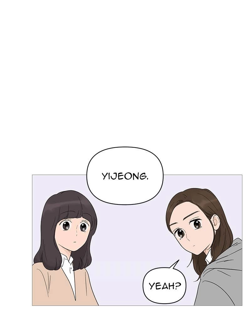 Your Smile Is a Trap Chapter 21 Page 71