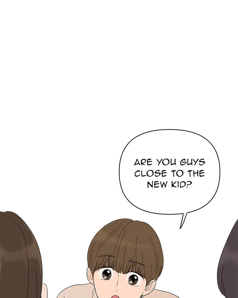 Your Smile Is a Trap Chapter 21 Page 72
