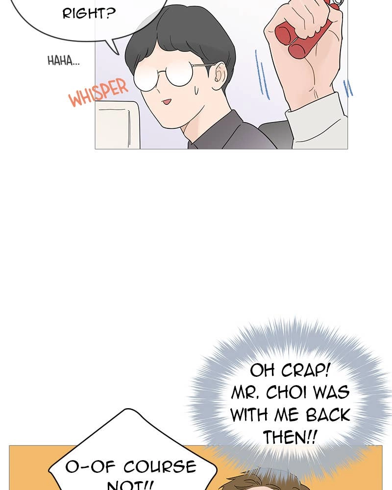 Your Smile Is a Trap Chapter 21 Page 80