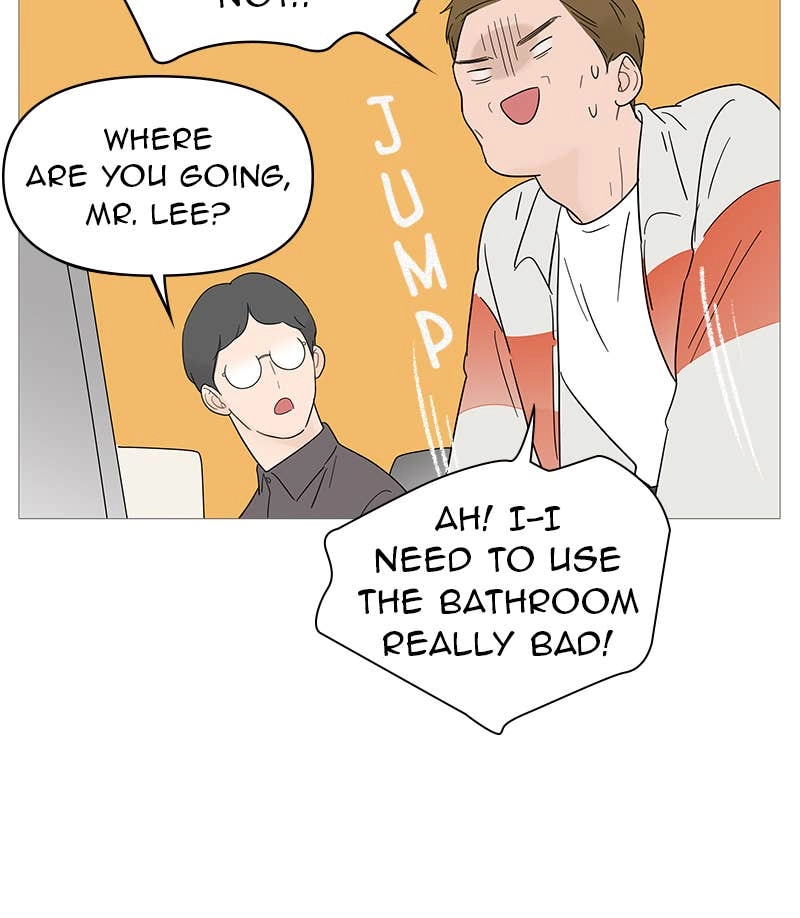 Your Smile Is a Trap Chapter 21 Page 81