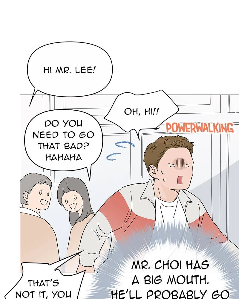 Your Smile Is a Trap Chapter 21 Page 82