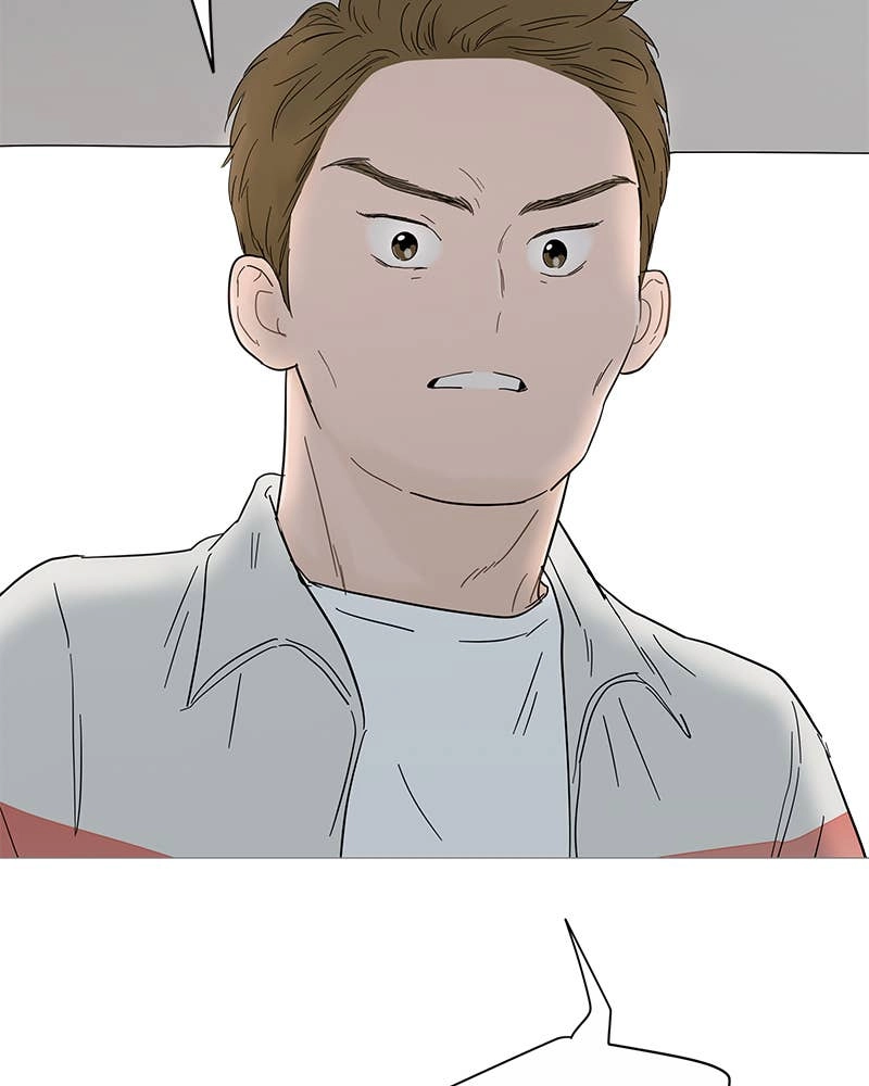 Your Smile Is a Trap Chapter 21 Page 89