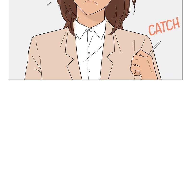 Your Smile Is a Trap Chapter 22 Page 8