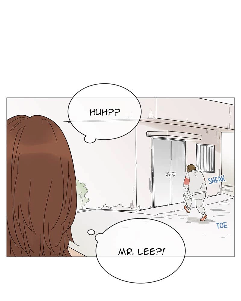Your Smile Is a Trap Chapter 22 Page 9