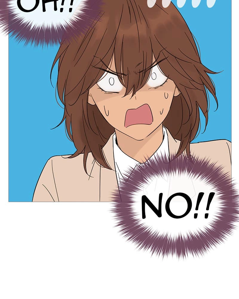 Your Smile Is a Trap Chapter 22 Page 12