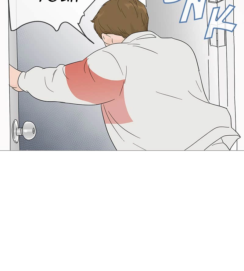 Your Smile Is a Trap Chapter 22 Page 15
