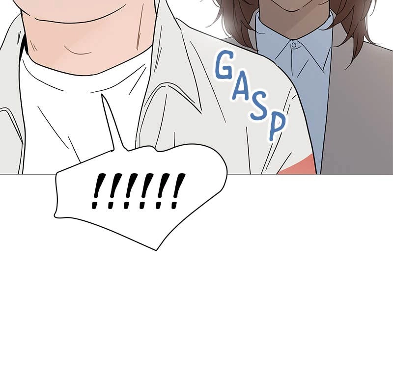 Your Smile Is a Trap Chapter 22 Page 22