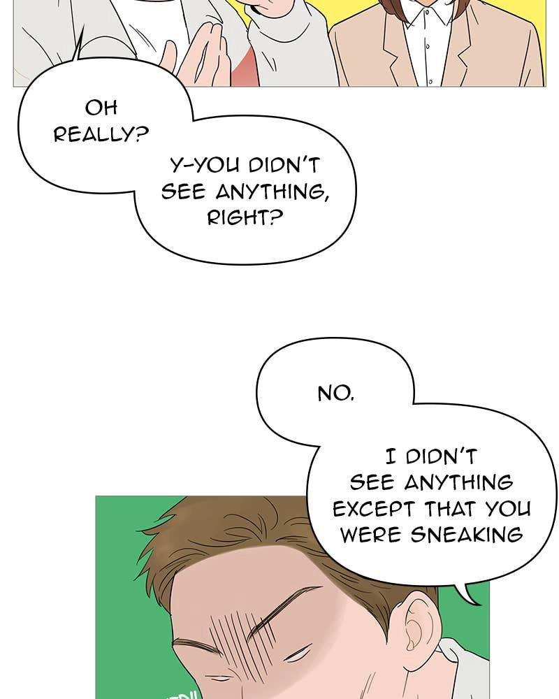 Your Smile Is a Trap Chapter 22 Page 25