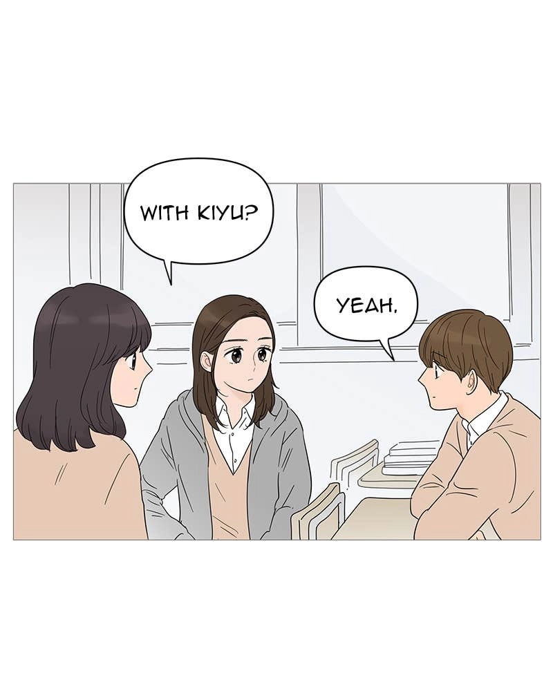 Your Smile Is a Trap Chapter 22 Page 31