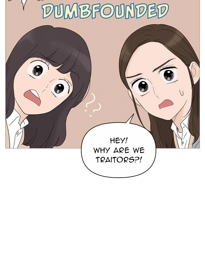 Your Smile Is a Trap Chapter 22 Page 35