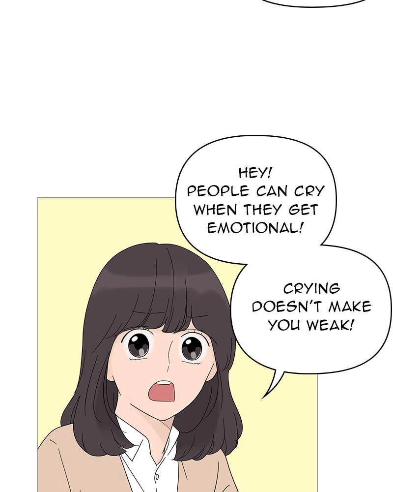 Your Smile Is a Trap Chapter 22 Page 42