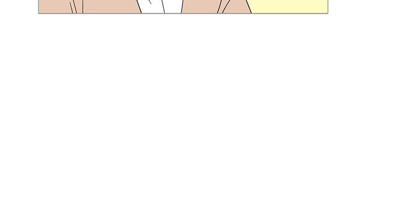 Your Smile Is a Trap Chapter 22 Page 43