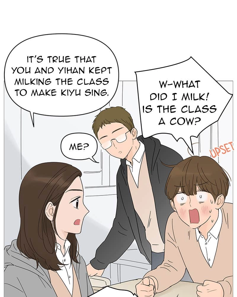 Your Smile Is a Trap Chapter 22 Page 44