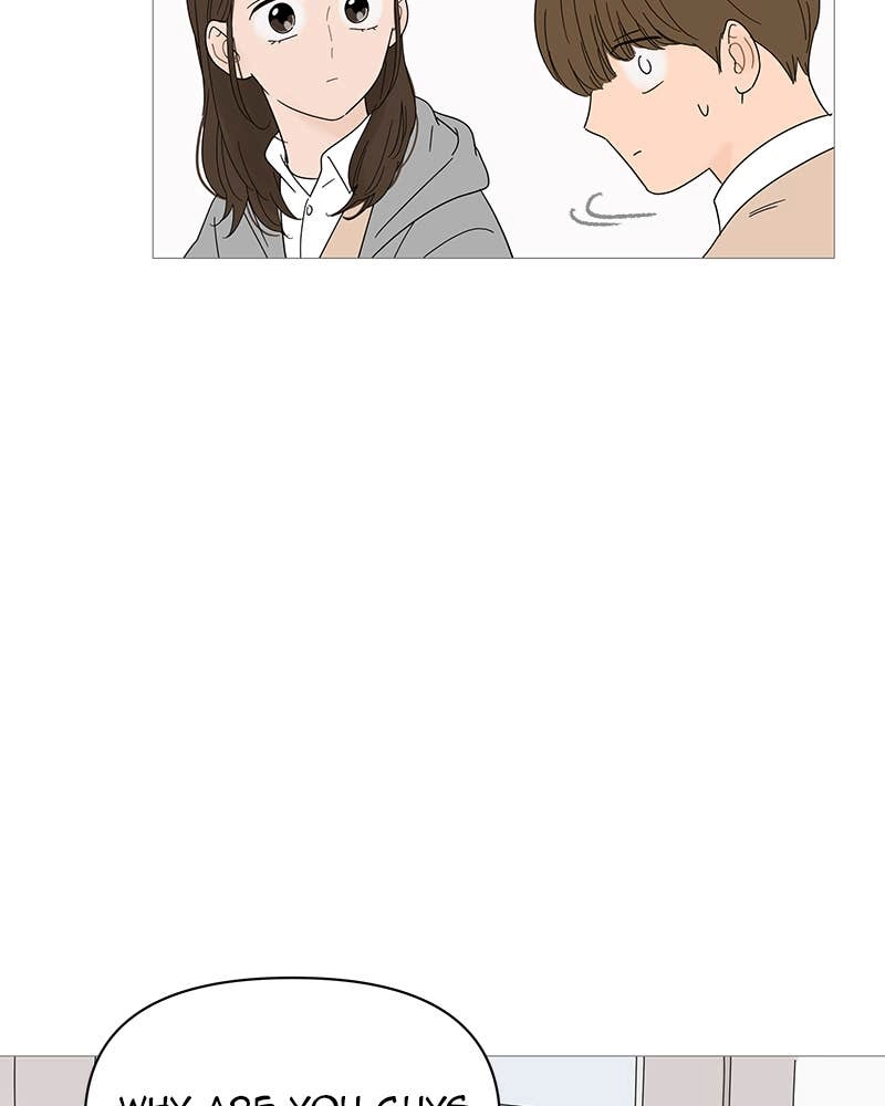 Your Smile Is a Trap Chapter 22 Page 46