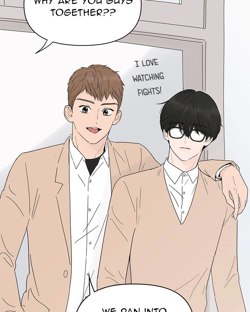 Your Smile Is a Trap Chapter 22 Page 47