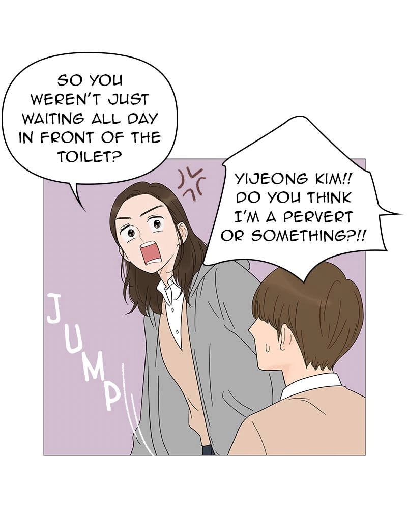 Your Smile Is a Trap Chapter 22 Page 50