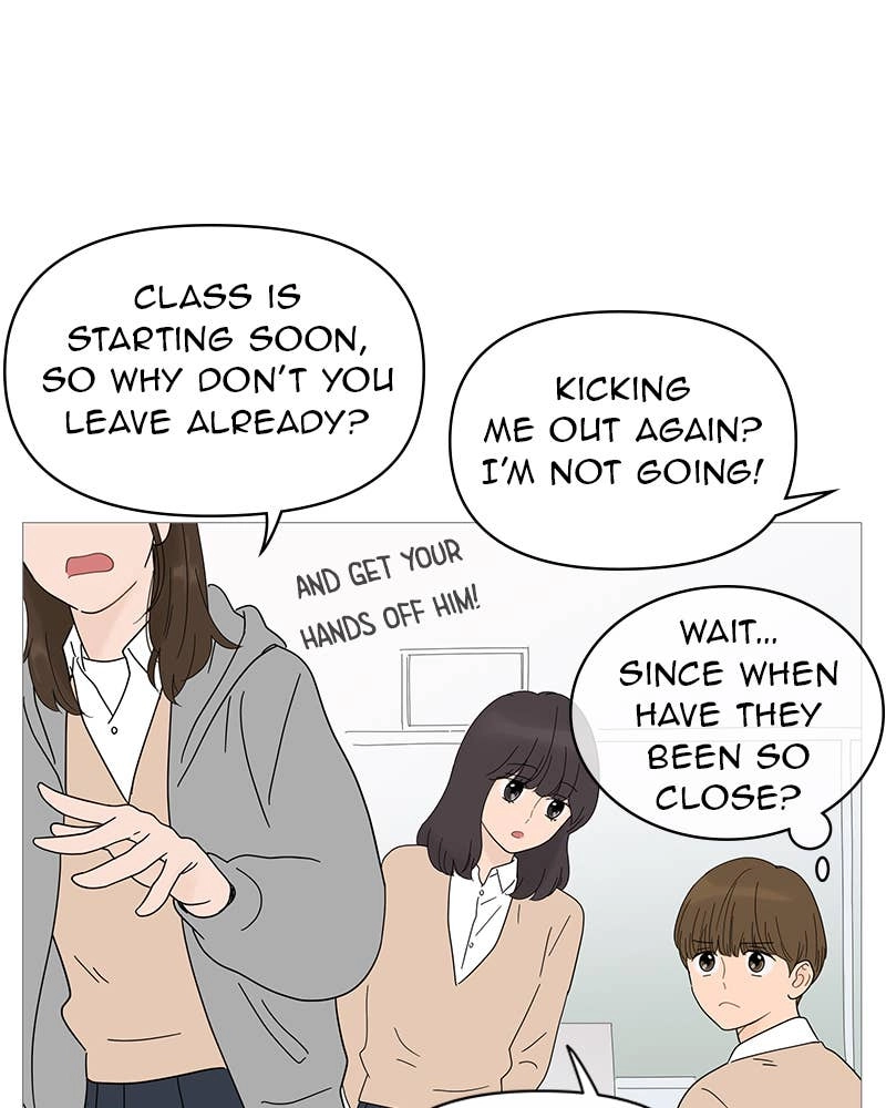 Your Smile Is a Trap Chapter 22 Page 51