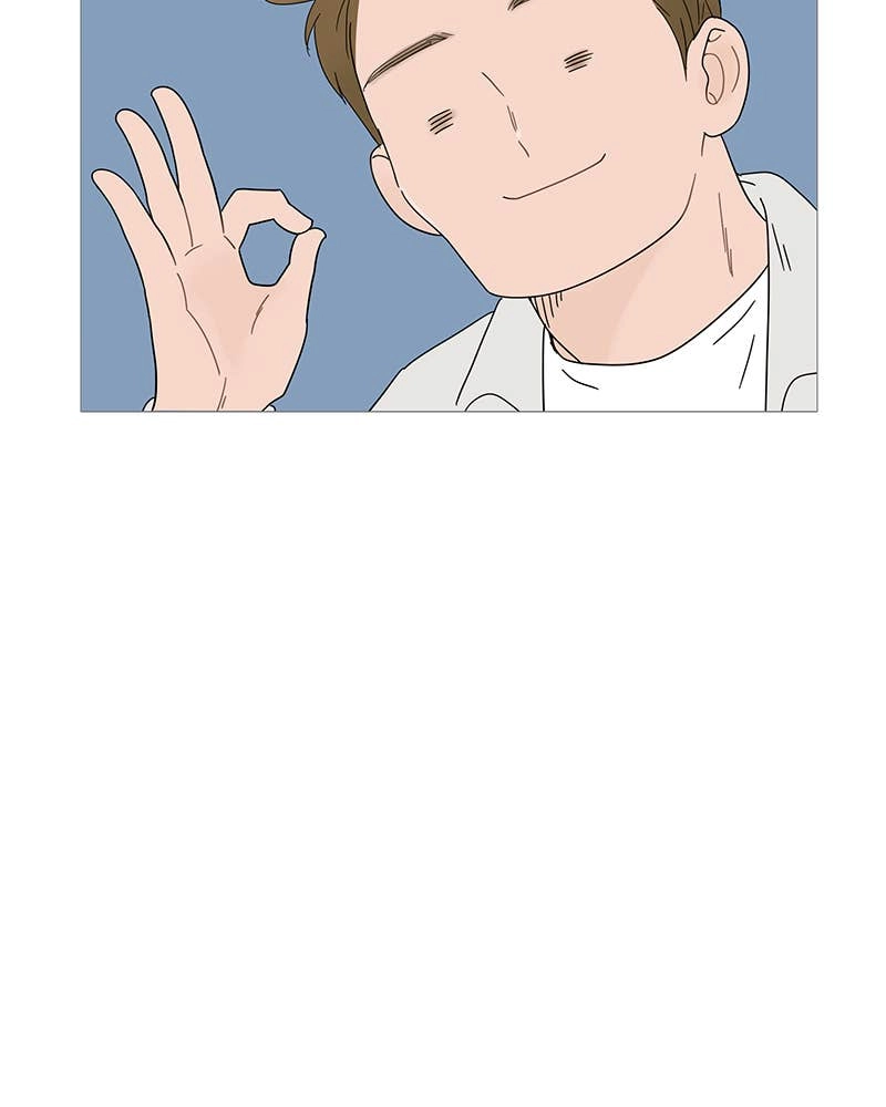 Your Smile Is a Trap Chapter 22 Page 68