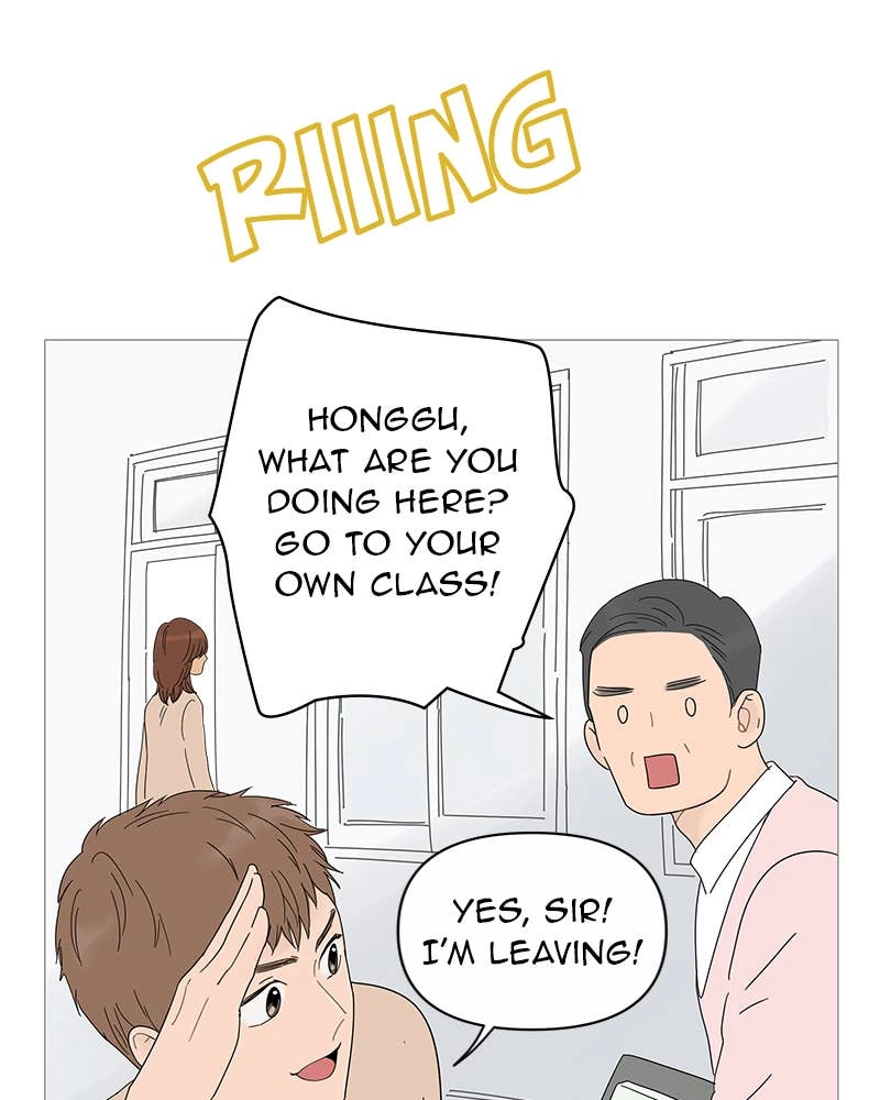 Your Smile Is a Trap Chapter 22 Page 70