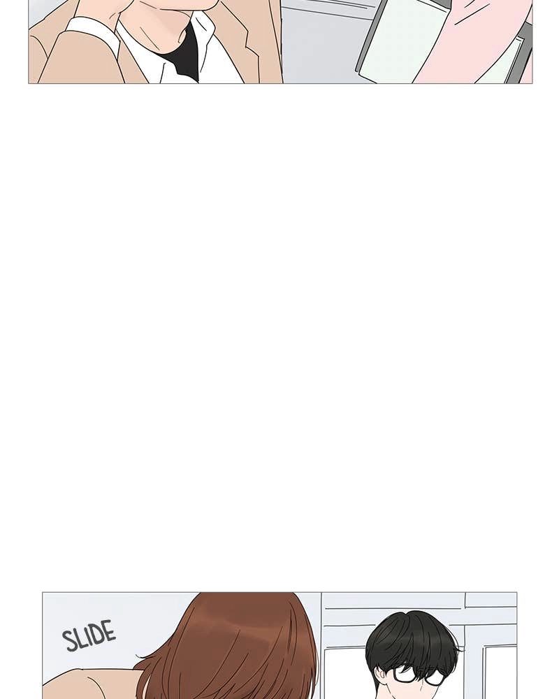 Your Smile Is a Trap Chapter 22 Page 71