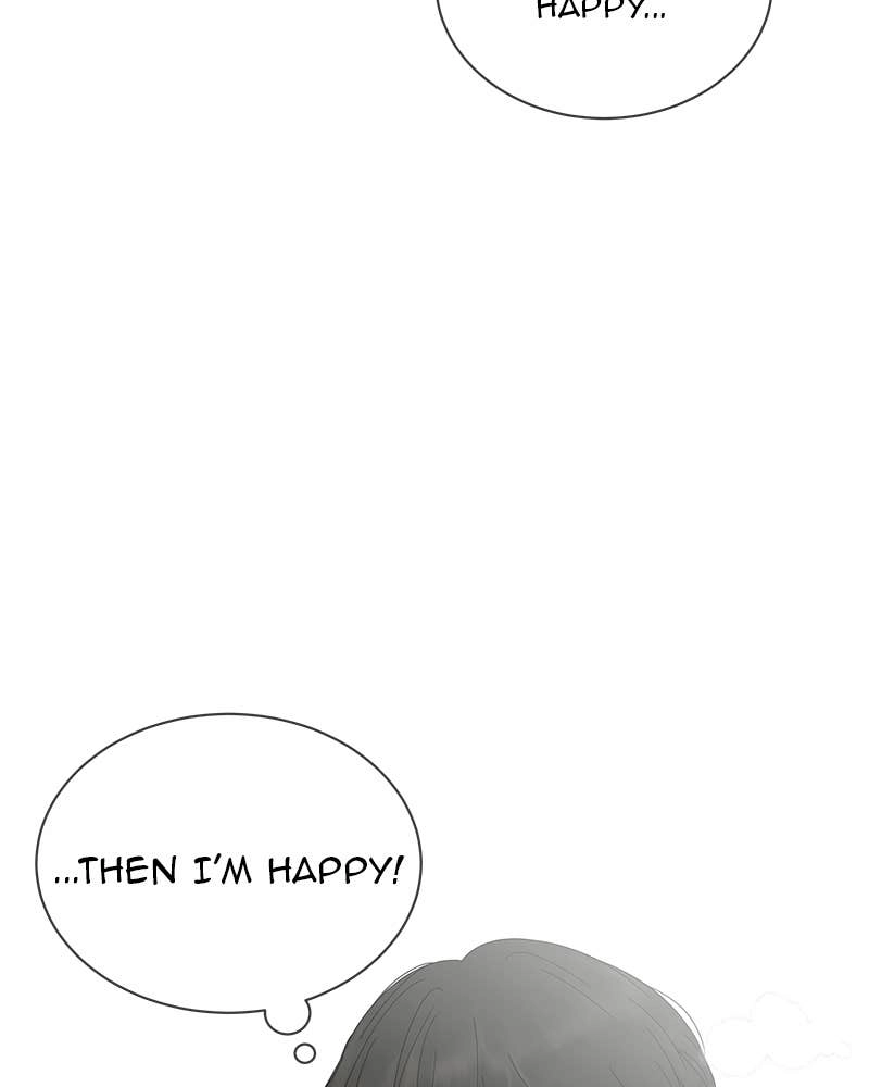 Your Smile Is a Trap Chapter 22 Page 77