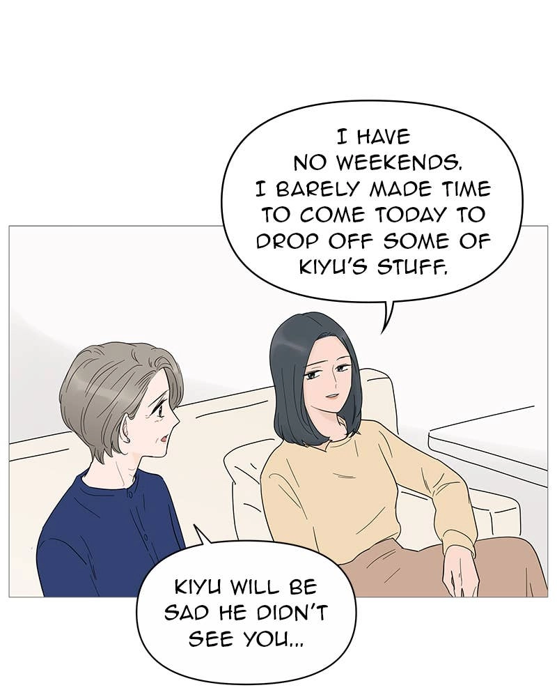 Your Smile Is a Trap Chapter 23 Page 8