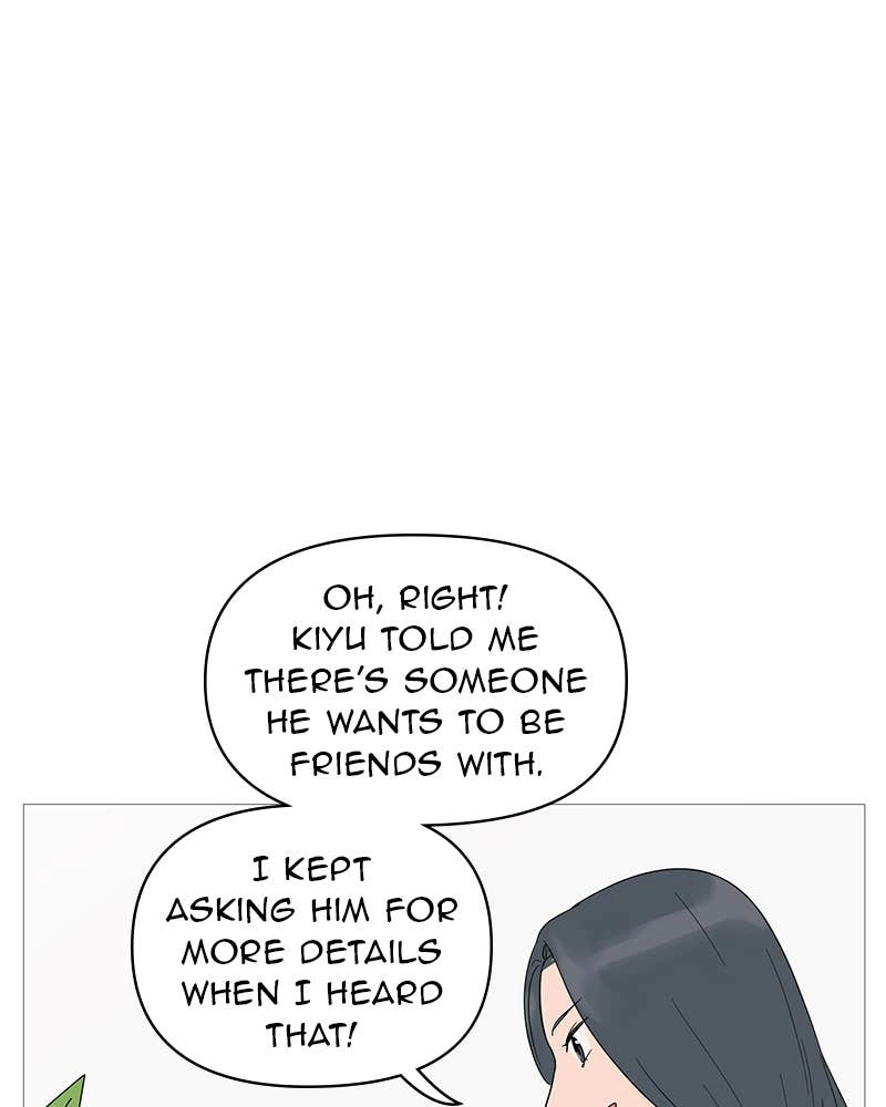 Your Smile Is a Trap Chapter 23 Page 10