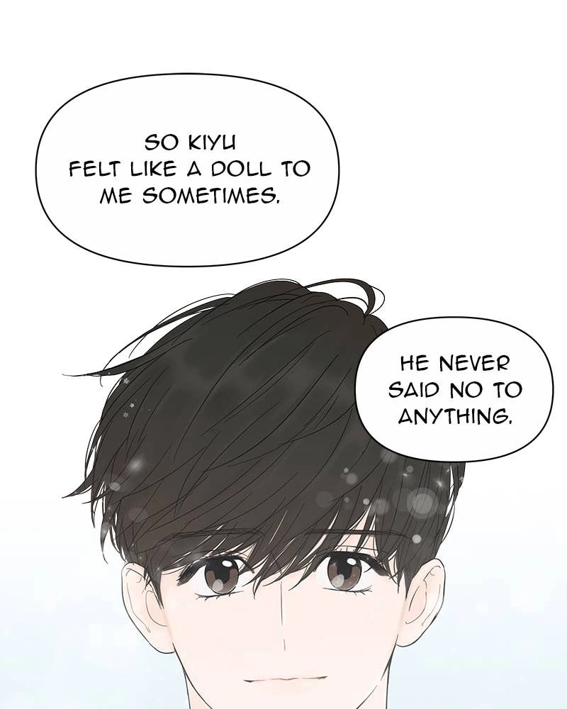 Your Smile Is a Trap Chapter 23 Page 14