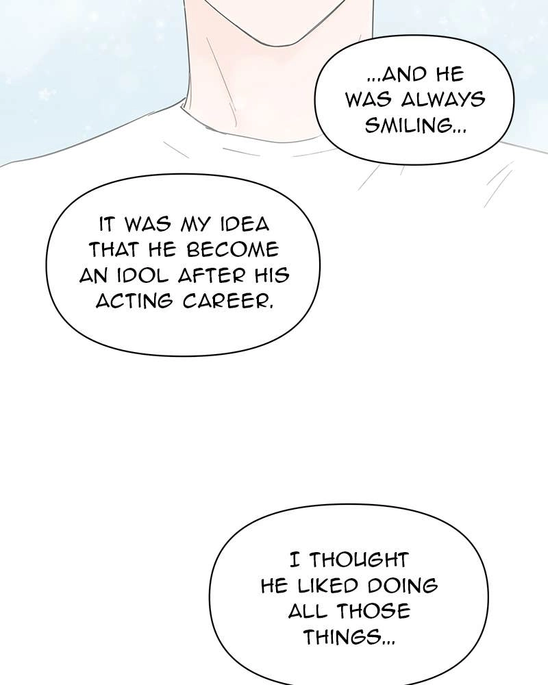 Your Smile Is a Trap Chapter 23 Page 15