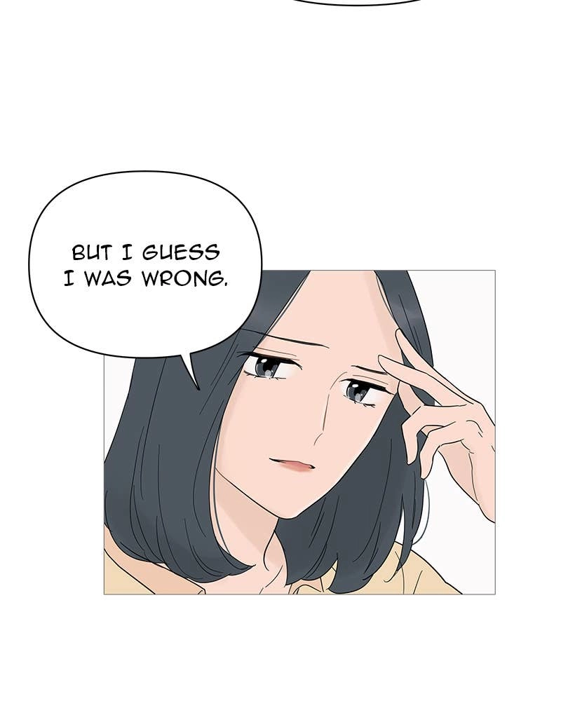 Your Smile Is a Trap Chapter 23 Page 16