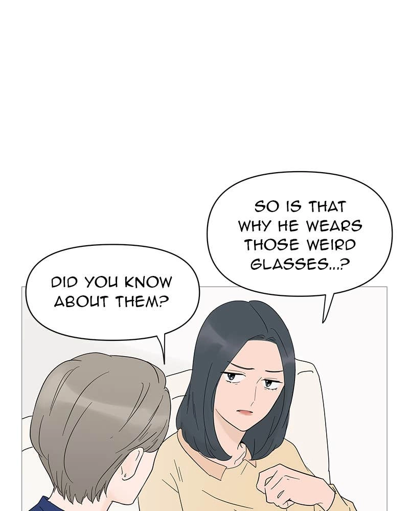 Your Smile Is a Trap Chapter 23 Page 17